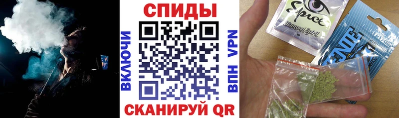 mega ТОР  Шуя  Бутират Butirat 