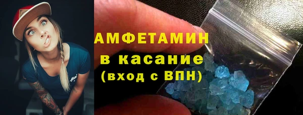ECSTASY Алексеевка