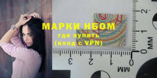 ALPHA PVP Алзамай
