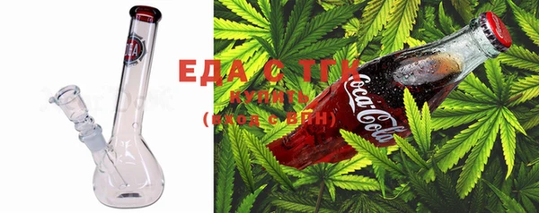 ECSTASY Алексеевка