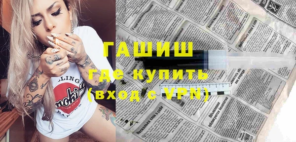 ECSTASY Алексеевка