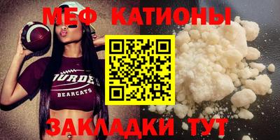 кокаин колумбия Рыбинск