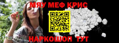 трава Рязань