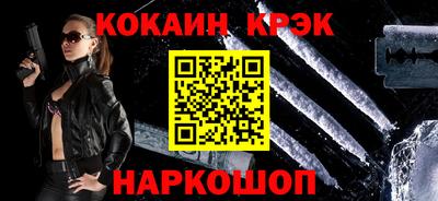 трава Рязань