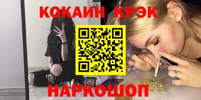 трава Рязань