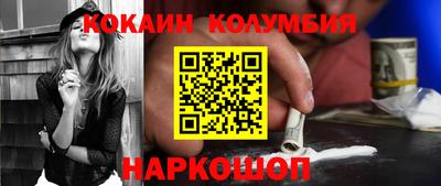 метадон Рузаевка