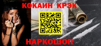 метадон Рузаевка
