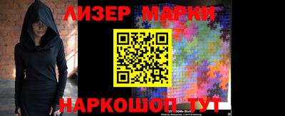 кокаин колумбия Рыбинск