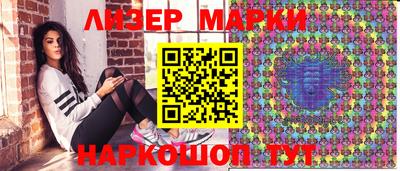 метадон Рузаевка