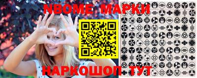 кокаин колумбия Рыбинск