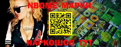 метадон Рузаевка
