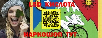 кокаин колумбия Рыбинск