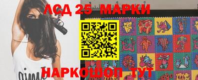трава Рязань