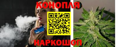 трава Рязань