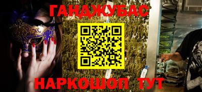 трава Рязань