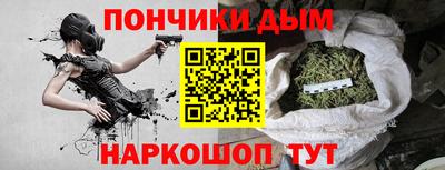 кокаин колумбия Рыбинск