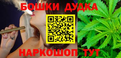 трава Рязань