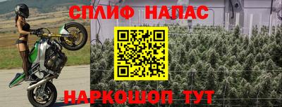 метадон Рузаевка