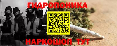 метадон Рузаевка