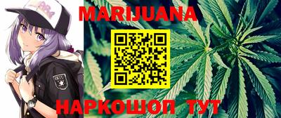 кокаин колумбия Рыбинск