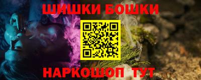 кокаин колумбия Рыбинск