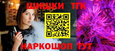 метадон Рузаевка