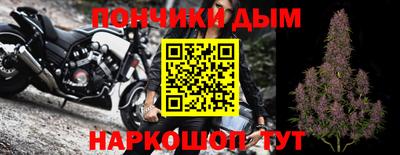 трава Рязань