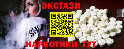 трава Рязань