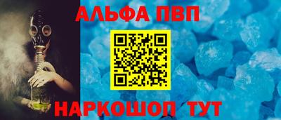 метадон Рузаевка