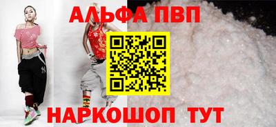 метадон Рузаевка
