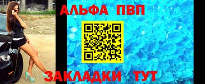 метадон Рузаевка