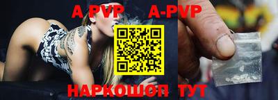 кокаин колумбия Рыбинск