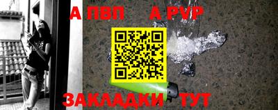 трава Рязань
