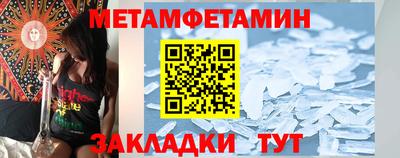 трава Рязань