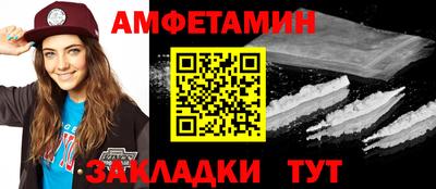 трава Рязань