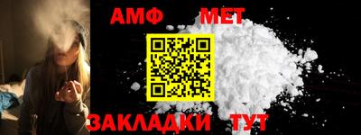 кокаин колумбия Рыбинск