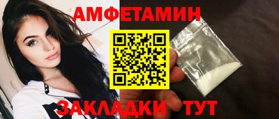 трава Рязань