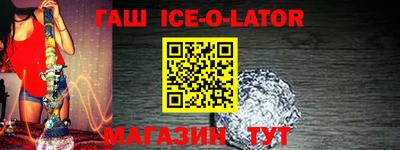 метадон Рузаевка