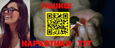 кокаин колумбия Рыбинск