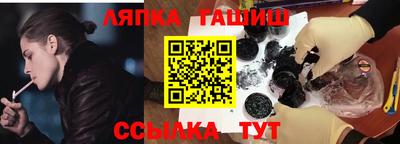 метадон Рузаевка