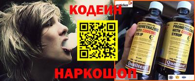 трава Рязань