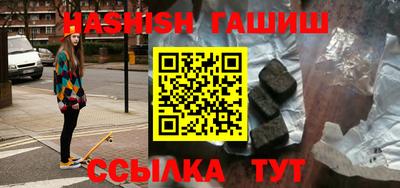 кокаин колумбия Рыбинск
