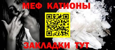 кокаин колумбия Рыбинск