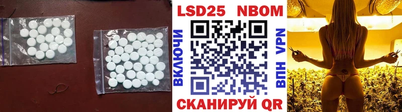 ЛСД экстази ecstasy  Шуя 