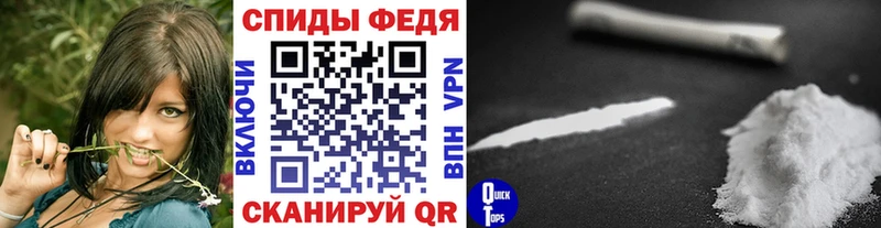 наркотики  omg вход  Метамфетамин мет  Шуя 